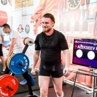 OPEN EURASIA CUP IPC / IPC-A / WAA - 2026 (Фото №#0227)