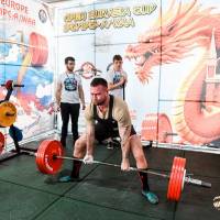 OPEN EURASIA CUP IPC / IPC-A / WAA - 2026 (Фото №#0239)