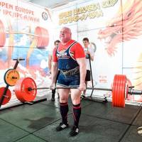 OPEN EURASIA CUP IPC / IPC-A / WAA - 2026 (Фото №#0252)