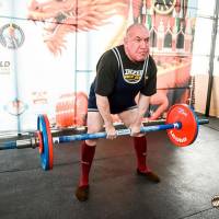 OPEN EURASIA CUP IPC / IPC-A / WAA - 2026 (Фото №#0256)