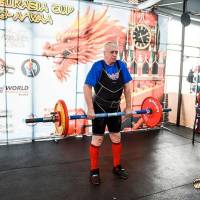 OPEN EURASIA CUP IPC / IPC-A / WAA - 2026 (Фото №#0275)