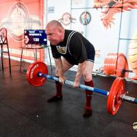 OPEN EURASIA CUP IPC / IPC-A / WAA - 2026 (Фото №#0278)