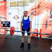 OPEN EURASIA CUP IPC / IPC-A / WAA - 2026 (Фото №#0280)