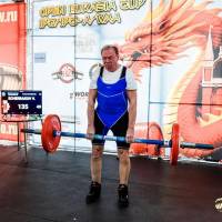 OPEN EURASIA CUP IPC / IPC-A / WAA - 2026 (Фото №#0281)