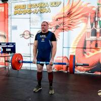 OPEN EURASIA CUP IPC / IPC-A / WAA - 2026 (Фото №#0283)