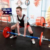 OPEN EURASIA CUP IPC / IPC-A / WAA - 2026 (Фото №#0284)