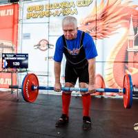 OPEN EURASIA CUP IPC / IPC-A / WAA - 2026 (Фото №#0294)