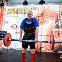 OPEN EURASIA CUP IPC / IPC-A / WAA - 2026 (Фото №#0295)