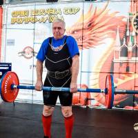 OPEN EURASIA CUP IPC / IPC-A / WAA - 2026 (Фото №#0296)