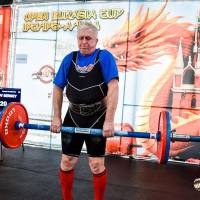 OPEN EURASIA CUP IPC / IPC-A / WAA - 2026 (Фото №#0297)