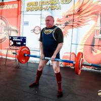 OPEN EURASIA CUP IPC / IPC-A / WAA - 2026 (Фото №#0300)