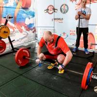 OPEN EURASIA CUP IPC / IPC-A / WAA - 2026 (Фото №#0301)