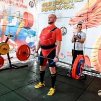 OPEN EURASIA CUP IPC / IPC-A / WAA - 2026 (Фото №#0306)