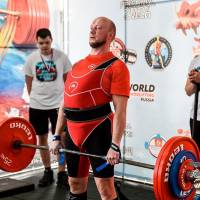 OPEN EURASIA CUP IPC / IPC-A / WAA - 2026 (Фото №#0310)