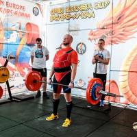 OPEN EURASIA CUP IPC / IPC-A / WAA - 2026 (Фото №#0311)