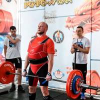 OPEN EURASIA CUP IPC / IPC-A / WAA - 2026 (Фото №#0312)