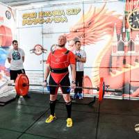 OPEN EURASIA CUP IPC / IPC-A / WAA - 2026 (Фото №#0313)