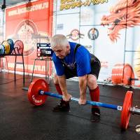 OPEN EURASIA CUP IPC / IPC-A / WAA - 2026 (Фото №#0323)