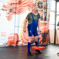 OPEN EURASIA CUP IPC / IPC-A / WAA - 2026 (Фото №#0340)