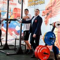 OPEN EURASIA CUP IPC / IPC-A / WAA - 2026 (Фото №#0343)