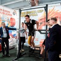 OPEN EURASIA CUP IPC / IPC-A / WAA - 2026 (Фото №#0362)