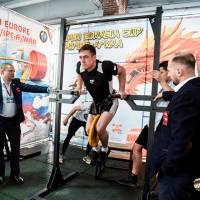 OPEN EURASIA CUP IPC / IPC-A / WAA - 2026 (Фото №#0365)