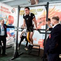 OPEN EURASIA CUP IPC / IPC-A / WAA - 2026 (Фото №#0366)