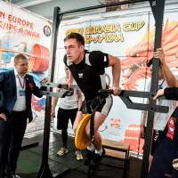 OPEN EURASIA CUP IPC / IPC-A / WAA - 2026 (Фото №#0368)