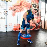 OPEN EURASIA CUP IPC / IPC-A / WAA - 2026 (Фото №#0383)