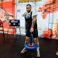 OPEN EURASIA CUP IPC / IPC-A / WAA - 2026 (Фото №#0396)