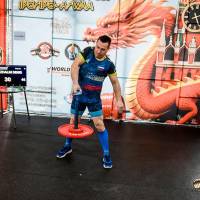 OPEN EURASIA CUP IPC / IPC-A / WAA - 2026 (Фото №#0404)