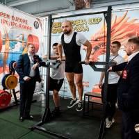 OPEN EURASIA CUP IPC / IPC-A / WAA - 2026 (Фото №#0408)