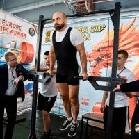 OPEN EURASIA CUP IPC / IPC-A / WAA - 2026 (Фото №#0409)