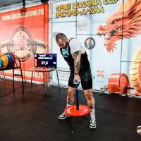 OPEN EURASIA CUP IPC / IPC-A / WAA - 2026 (Фото №#0412)