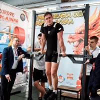 OPEN EURASIA CUP IPC / IPC-A / WAA - 2026 (Фото №#0413)