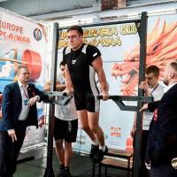 OPEN EURASIA CUP IPC / IPC-A / WAA - 2026 (Фото №#0414)