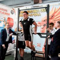 OPEN EURASIA CUP IPC / IPC-A / WAA - 2026 (Фото №#0415)