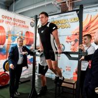 OPEN EURASIA CUP IPC / IPC-A / WAA - 2026 (Фото №#0419)