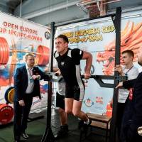 OPEN EURASIA CUP IPC / IPC-A / WAA - 2026 (Фото №#0420)