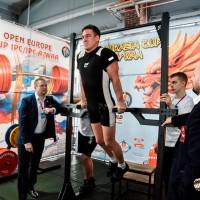 OPEN EURASIA CUP IPC / IPC-A / WAA - 2026 (Фото №#0421)