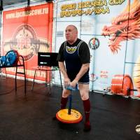 OPEN EURASIA CUP IPC / IPC-A / WAA - 2026 (Фото №#0429)