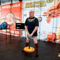 OPEN EURASIA CUP IPC / IPC-A / WAA - 2026 (Фото №#0430)