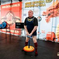 OPEN EURASIA CUP IPC / IPC-A / WAA - 2026 (Фото №#0431)