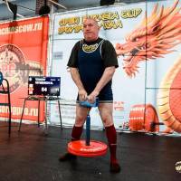 OPEN EURASIA CUP IPC / IPC-A / WAA - 2026 (Фото №#0434)