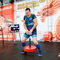 OPEN EURASIA CUP IPC / IPC-A / WAA - 2026 (Фото №#0437)