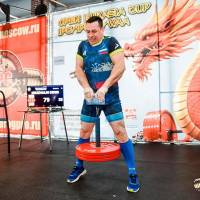 OPEN EURASIA CUP IPC / IPC-A / WAA - 2026 (Фото №#0438)