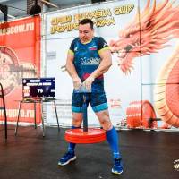 OPEN EURASIA CUP IPC / IPC-A / WAA - 2026 (Фото №#0440)