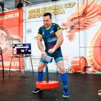 OPEN EURASIA CUP IPC / IPC-A / WAA - 2026 (Фото №#0441)