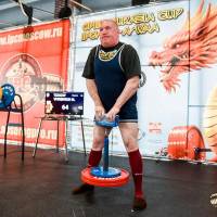 OPEN EURASIA CUP IPC / IPC-A / WAA - 2026 (Фото №#0442)