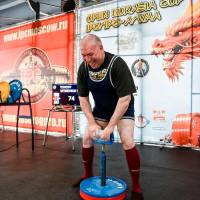 OPEN EURASIA CUP IPC / IPC-A / WAA - 2026 (Фото №#0444)